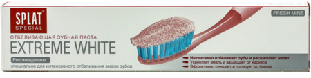 СПЛАТ Special зуб. паста  Экстрим Вайт 75 мл
