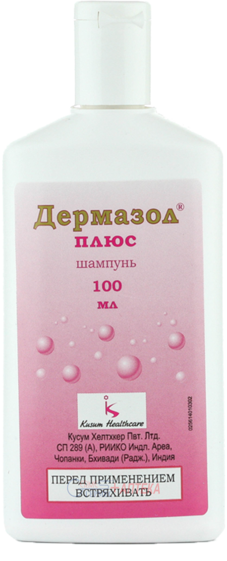 ДЕРМАЗОЛ Плюс шампунь от перхоти 100 мл (кетоконазол+цинк)