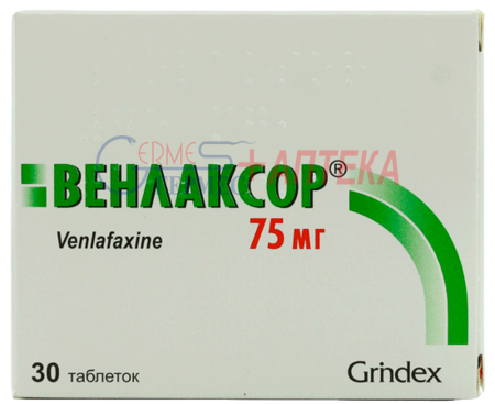 ВЕНЛАКСОР табл. 75мг N30 (3х10т) (венлафаксин)