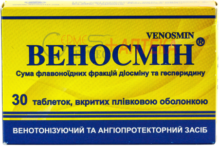 ВЕНОСМИН таб. п/п/о 500 мг №30 ( диосмин450/гесперидин50)