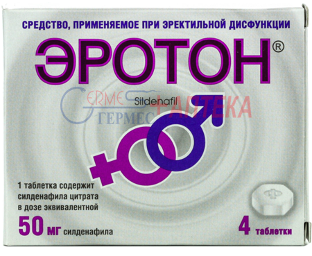 ЭРОТОН табл. 50 мг N 4
