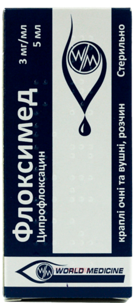 ФЛОКСИМЕД капли глаз. 0.3% 5мл N 1 (ципрофлоксацин)