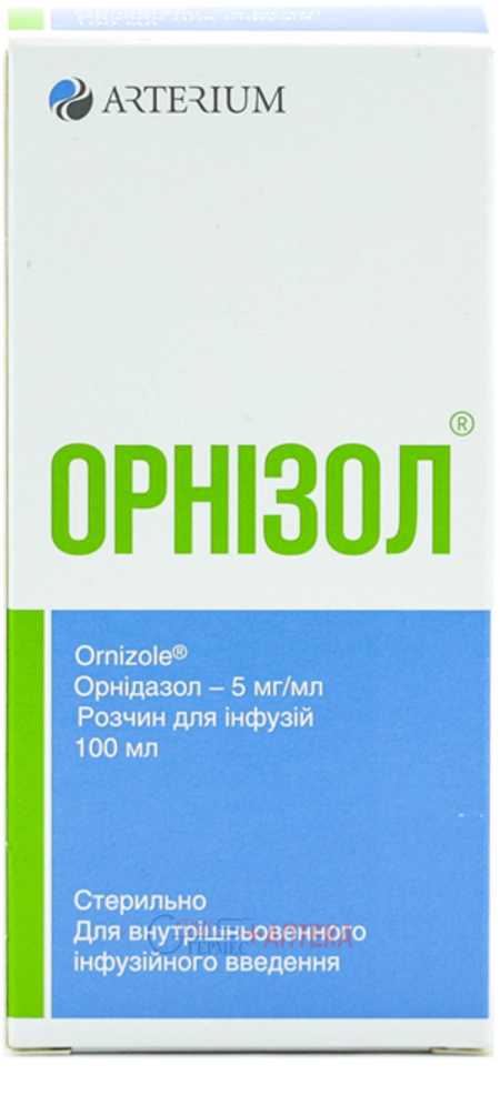 ОРНИЗОЛ р-р д/инф.100мл (орнидазол)