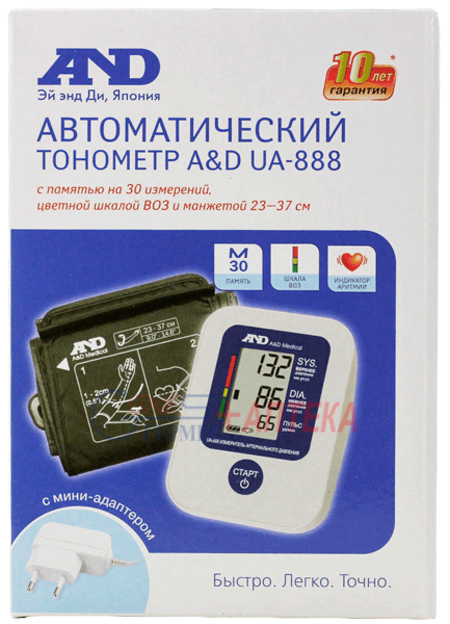 ТОНОМЕТР AND UA-888 АС (автомат,адаптер,манж.23-37см.)