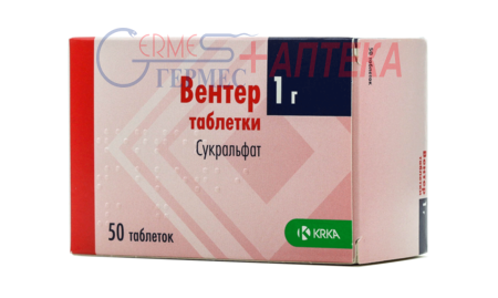 ВЕНТЕР табл. 1.0 №50 (5х10т) (сукральфат)