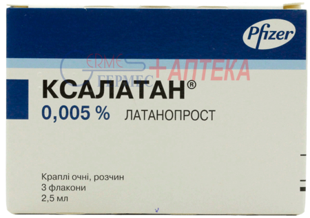 КСАЛАТАН гл.кап 0,005% 2.5мл фл.N 3 (латанопрост)