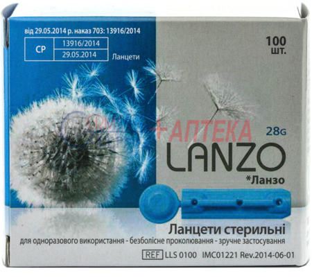 ЛАНЦЕТЫ стерильные Lanzo GL28G №100