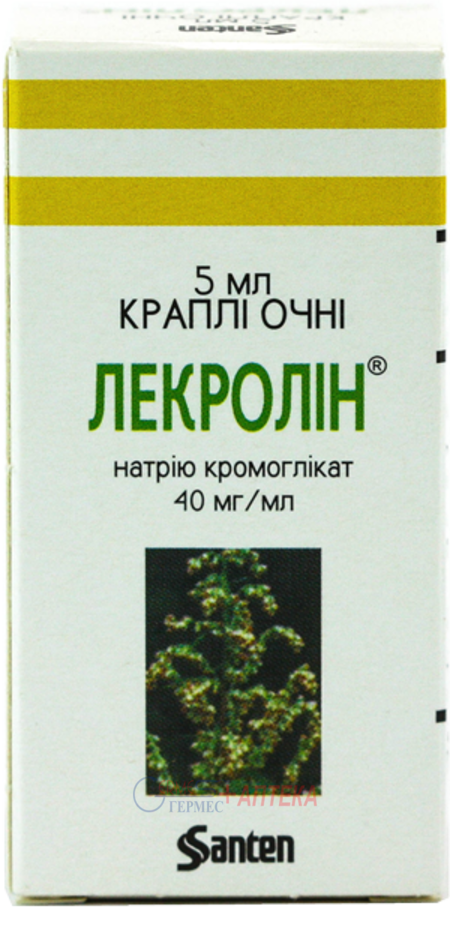 ЛЕКРОЛИН капли глаз.40мг/мл.фл.5мл (от 4лет и взр) (кромогликат натр.)