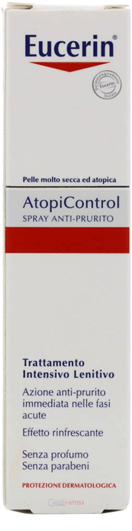 EUCERIN 63621 АтопиКонтроль противозудный спрей д/атоп.кож.тела 15мл