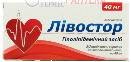ЛИВОСТОР табл.п/п/о 40 мг №30 (3х10т) (аторвастатин)