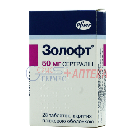 ЗОЛОФТ табл. п/п/о 50 мг №28 (2х14т) (сертралин)