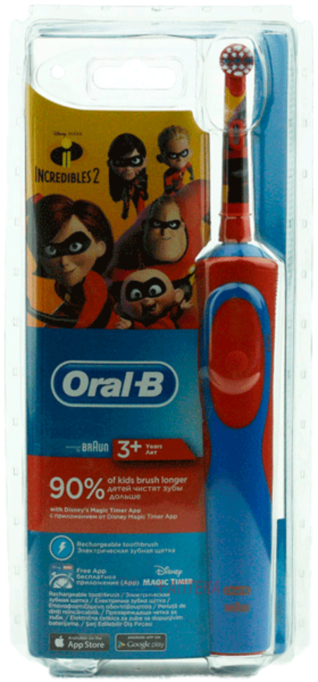 ORAL_B Електр. зуб. щітка Stages Power D12.513K Incredibles2 (типу 3709) 1шт