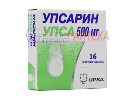 УПСАРИН УПСА шип. табл. 500 мг №16