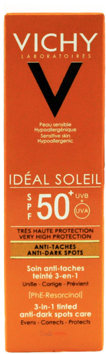 VICHY Ідеаль Солей, сонцезахисний крем з тонуючим ефектом проти пігментних плям 3 в 1, SPF50+, 50 мл