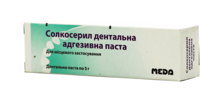 СОЛКОСЕРИЛ дент.адгез. паста 5 г туба №1