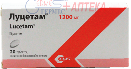 ЛУЦЕТАМ табл. 1200 мг. №20 (2х10т) (пирацетам)