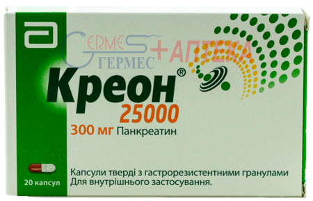 КРЕОН 25000 капс.тв.с гастрорезист.гранулами 300мг №20 (2х10к) (панкреатин)