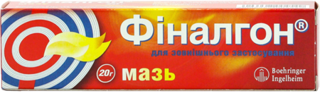 ФИНАЛГОН мазь 20 г