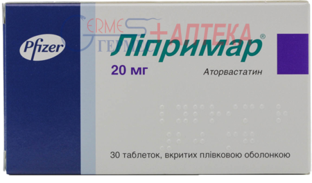 ЛИПРИМАР табл. п/п/о 20мг № 30 (3х10т) (аторвастатин)