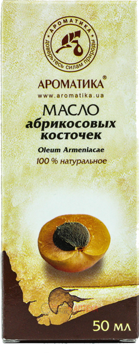 МАСЛО абрикосовых косточек 50мл