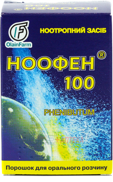 НООФЕН  порошок 100мг/дозу 1г №15 (фенибут)