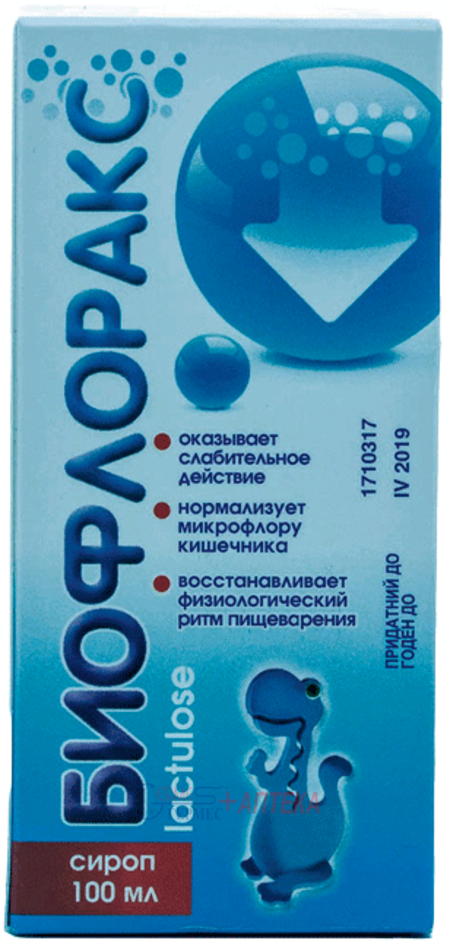 БИОФЛОРАКС сироп 100мл (лактулоза)
