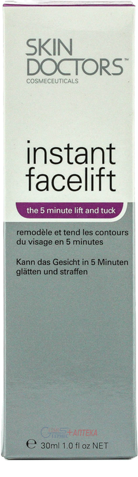 ИНСТАНТ ФЕЙСЛИФТ сыворотка мгновенного действия д/лица с лифт. эффектом 30 мл