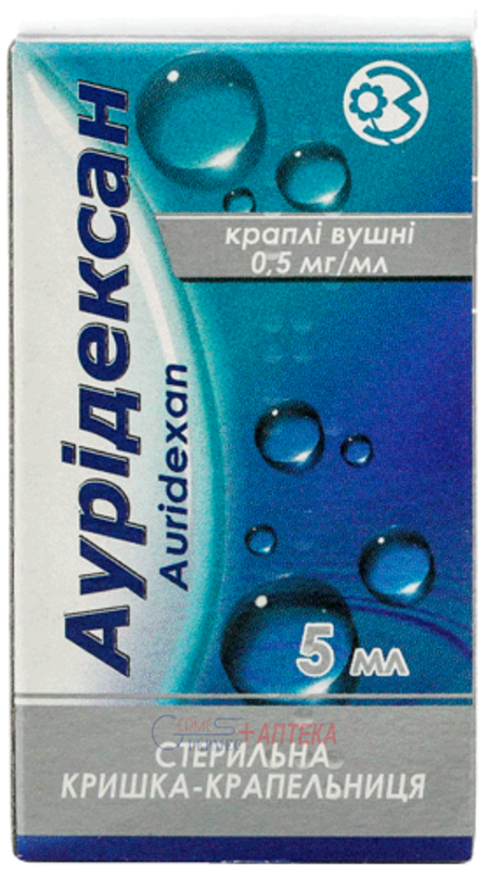 АУРИДЕКСАН кап. уш.0,5мг/мл фл. 5 мл (декаметоксин)