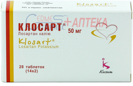 КЛОСАРТ табл. п/о 50 мг N 28 (2х14т) (лозартан)