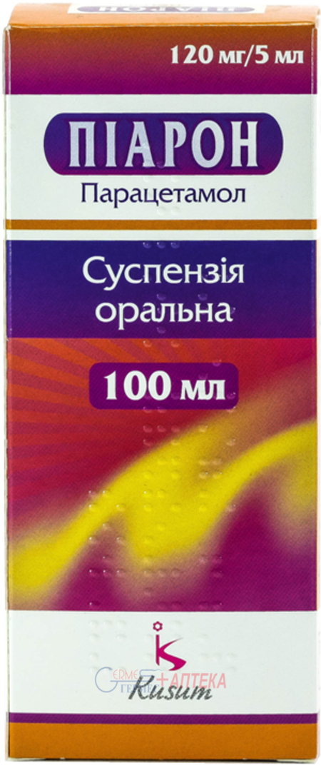 ПИАРОН сусп. 120 мг/5мл фл. 100 мл (3мес-12лет) (парацетамол)