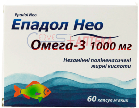 ЭПАДОЛ НЕО капс.1000 мг N60 (6х10к) (омега-3)