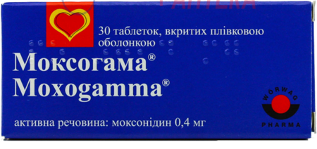 МОКСОГАММА табл. 0.4мг №30 (3х10т) (моксонидин)