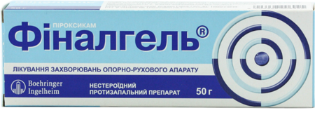 ФИНАЛГЕЛЬ гель 50г