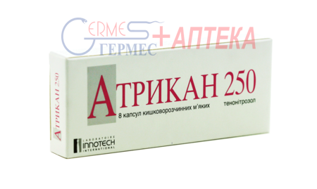 АТРИКАН капс. 250 мг №8 (1х8к) (тенонитрозол)