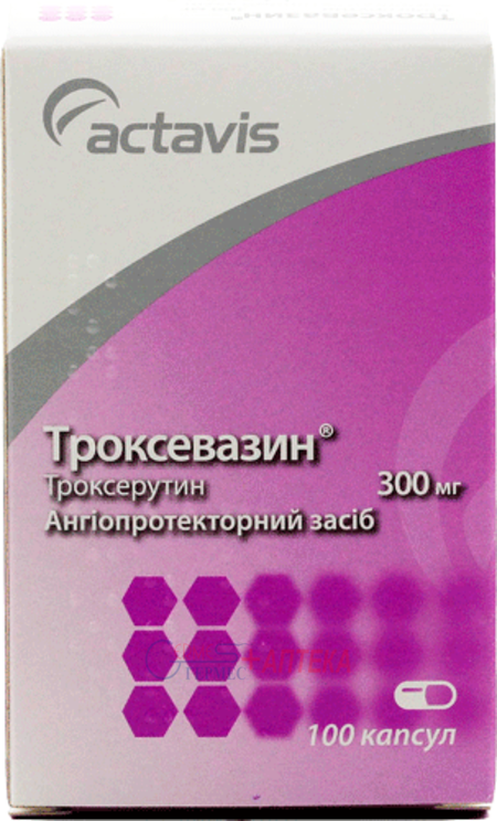ТРОКСЕВАЗИН капс. 300 мг № 100 ---