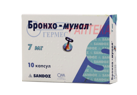 БРОНХО-МУНАЛ капс. 7 мг №10 (с 12лет и взр.)