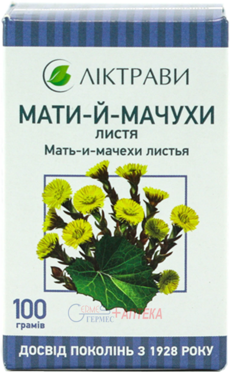 МАТЬ-И-МАЧЕХИ листья резано-прессованные (в гранулах) 100 г