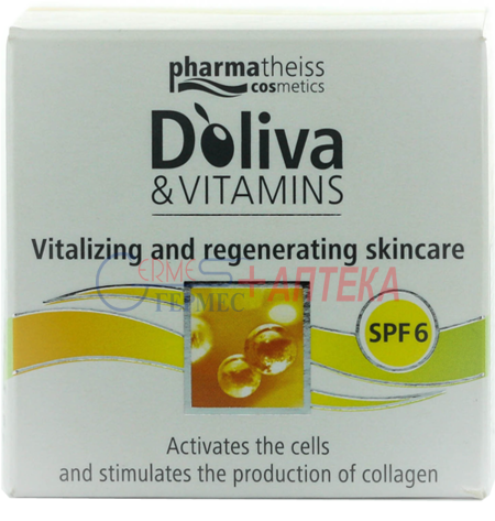 D`OLIVA&VITAMINE крем для восстановления и сияния кожи SPF 6, 50 мл