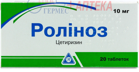 РОЛИНОЗ табл.10мг №20 (2х10т) (цетиризин)