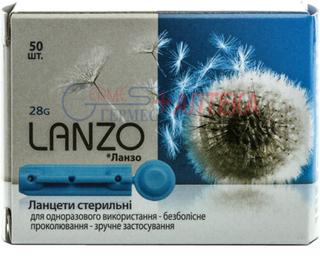 ЛАНЦЕТЫ стерильные Lanzo GL28G №50
