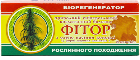 ФИТОР свечи-бальзам 2,3г №10 цилиндры с маслом семян конопли
