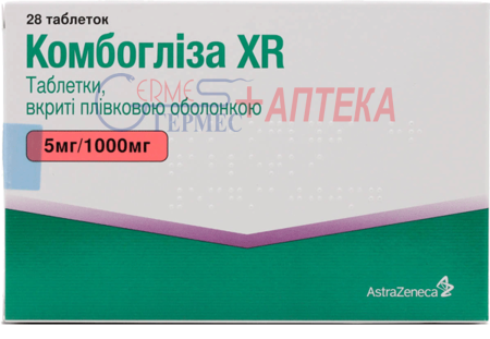 КОМБОГЛИЗА XR табл. 5мг/1000мг  № 28 (саксаглиптин/метформин)