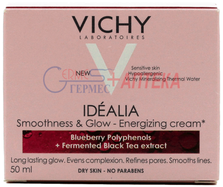 VICHY Ідеалія, засіб, що відновлює гладкість та сяяння шкіри та наповнює її енергією, для сухої шкір. 50мл