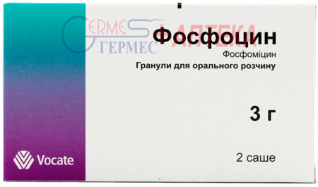 ФОСФОЦИН гран.д/орал.р-ра 3г саше №2 (фосфомицин)