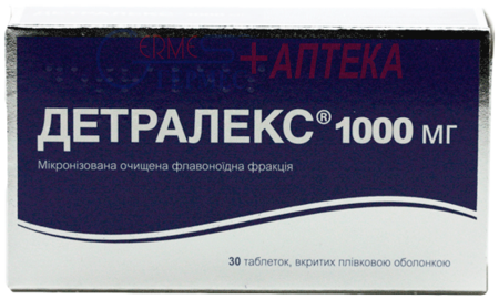 ДЕТРАЛЕКС табл. 1000 мг № 30 (3х10т) (диосмин900/гесперидин100)