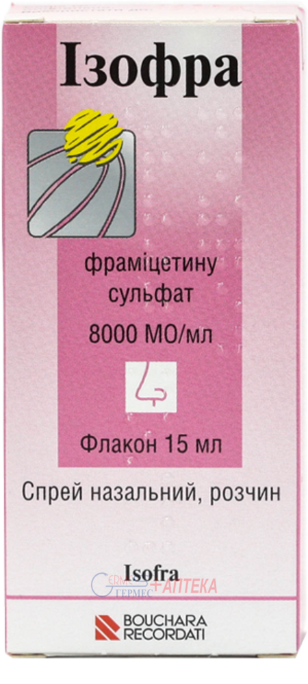 ИЗОФРА спрей для носа фл.15мл №1 (от 1года) (фрамицетин)