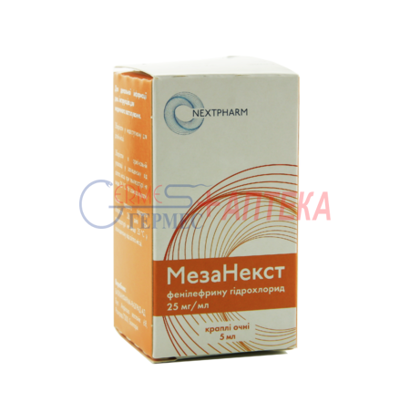 МЕЗАНЕКСТ кап.гл. 25 мг/мл 5 мл (фенилэфрин)