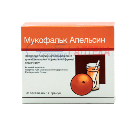 МУКОФАЛЬК Апельсин пакет 5г №20
