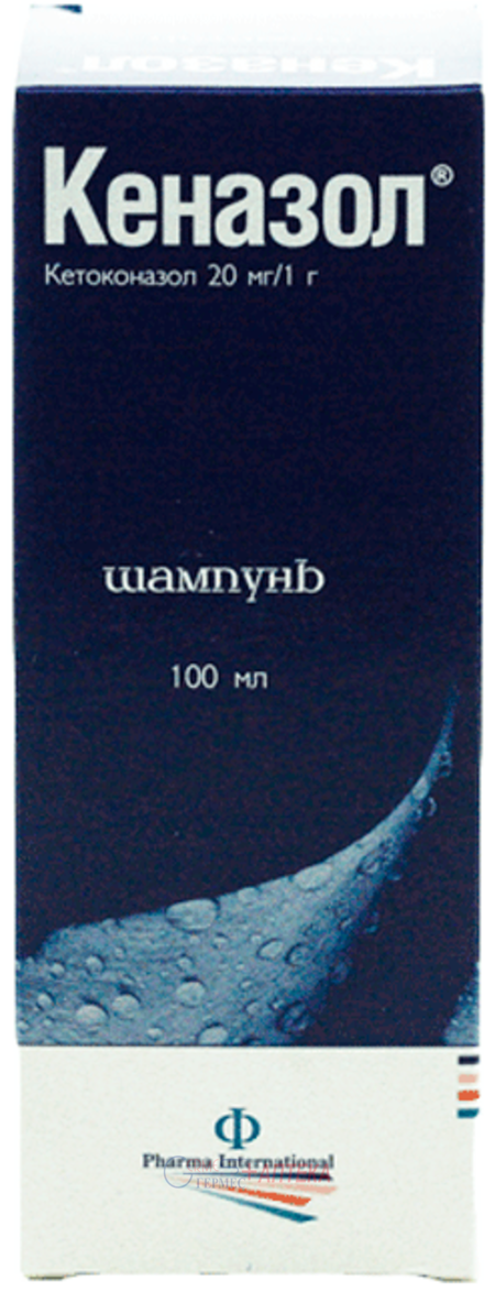 КЕНАЗОЛ шампунь 2% 100мл (кетоконазол)