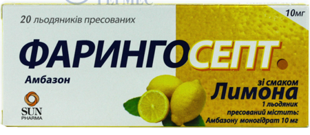 ФАРИНГОСЕПТ табл. №20 лимон